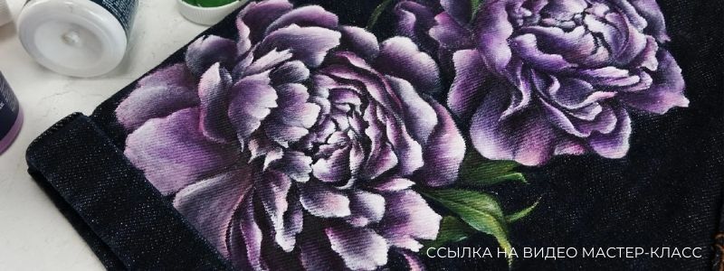 чем покрыть акрил на ткани. Смотреть фото чем покрыть акрил на ткани. Смотреть картинку чем покрыть акрил на ткани. Картинка про чем покрыть акрил на ткани. Фото чем покрыть акрил на ткани