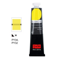 Лимонная (1)