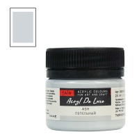 Пепельный-20