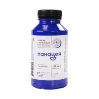 голубой-фц-250-мл_фш