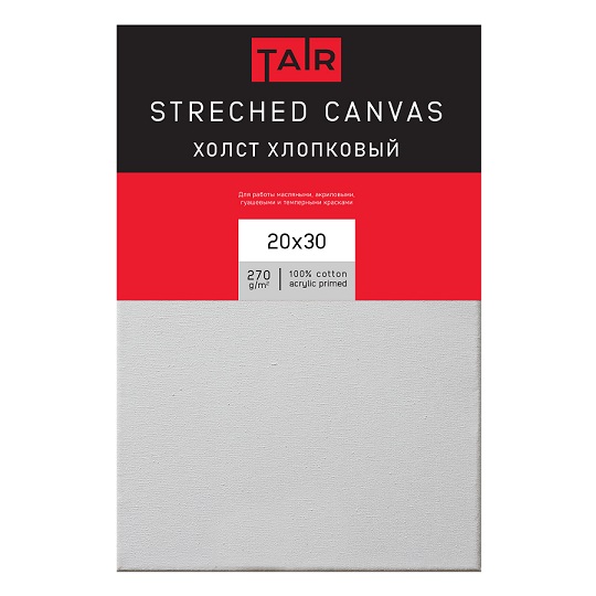 Холст на подрамнике, "TAIR", хлопок, акриловый грунт, 270 г/м2, 20 х 30 см - «Таир»