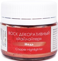 01_highlighter_copper