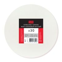 d30cm