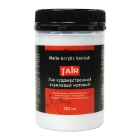 Лак-художественный-матовый-250