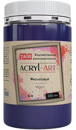 Краска акриловая художественная Акрил-Арт, "TAIR", 250 мл, Фиолетовый - «Таир»