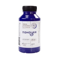 ультрамарин-250-мл_фш