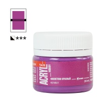 фиолетово-красный-20