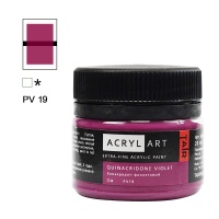 АА-Хинакридон-фиолетовый-20 АА-Хинакридон-фиолетовый-20