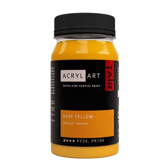 Художественные акриловые краски Жёлтый тёмный, краска "Акрил-Арт", банка 100 мл на оптовом сайте бренда ТАИР