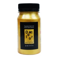 Золото Скифов 100 мл