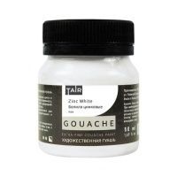Белила цинковые 50ml
