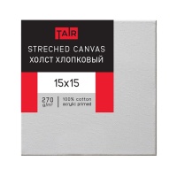 хлопок_15х15
