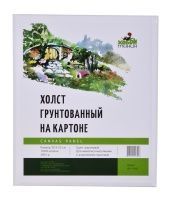 ХБ1113035
