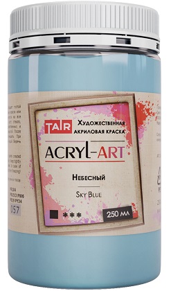 Краска акриловая художественная Акрил-Арт, "TAIR", 250 мл, Небесный - «Таир»