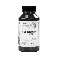 чёрный-250-мл_фш