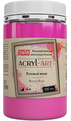 Краска акриловая художественная Акрил-Арт, "TAIR", 250 мл, Розовый яркий - «Таир»