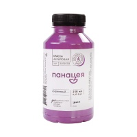 сиреневый-250-мл_фш