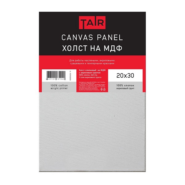 Холст на МДФ, "TAIR", хлопок, акриловый грунт, 240 г/м2, 20 х 30 см - «Таир»