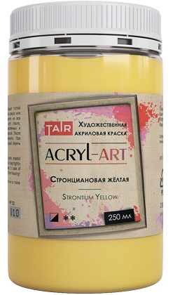 Краска акриловая художественная Акрил-Арт, "TAIR", 250 мл, Стронциановая желтая - «Таир»