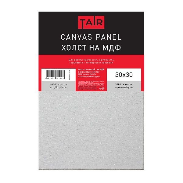 Холст на МДФ, "TAIR", хлопок, акриловый грунт, 240 г/м2, 20 х 30 см - «Таир»
