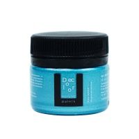 Морская-волна-20ml