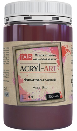 Краска акриловая художественная Акрил-Арт, "TAIR", 250 мл, Фиолетово-красный - «Таир»