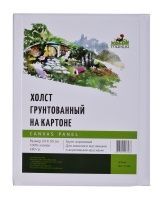 ХБ1112430