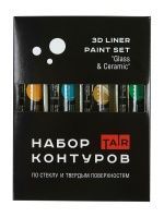 Тропический1