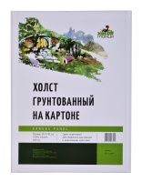 ХБ1113040