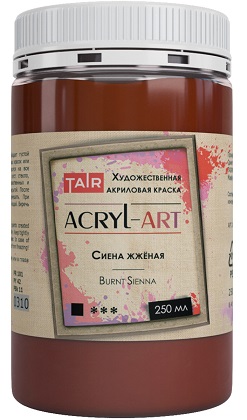 Краска акриловая художественная Акрил-Арт, "TAIR", 250 мл, Сиена жженая - «Таир»