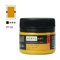 АА-Охра-жёлтая-20 АА-Охра-жёлтая-20