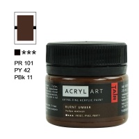 АА-Умбра-жжёная-20 АА-Умбра-жжёная-20