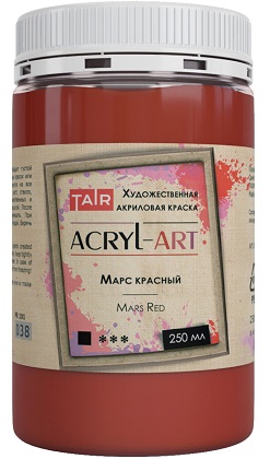 Краска акриловая художественная Акрил-Арт, "TAIR", 250 мл, Марс красный - «Таир»