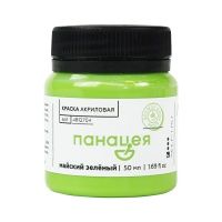 майский-зелёный-50