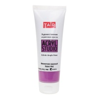 Фиолетово-красный