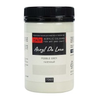 Галечный-250