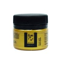 Золото-ройял-20ml