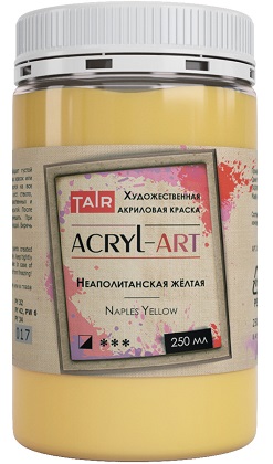 Неаполитанская желтая, краска "Акрил-Арт", банка 250 мл - «Таир»