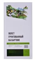 ХБ1112040