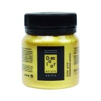 Солнечное золото 50ml