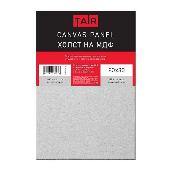 Холст на МДФ, "TAIR", хлопок, акриловый грунт, 240 г/м2, 20 х 30 см - «Таир»