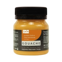охра золотистая 50ml