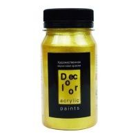 солнечное золото 100ml