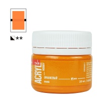 Оранжевый-20