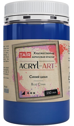 Краска акриловая художественная Акрил-Арт, "TAIR", 250 мл, Синий циан - «Таир»