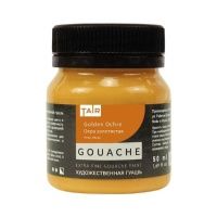 охра золотистая 50ml