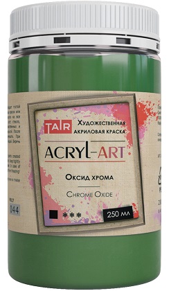 Краска акриловая художественная Акрил-Арт, "TAIR", 250 мл, Оксид хрома - «Таир»