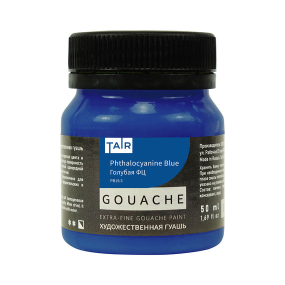 Голубая ФЦ, гуашь художественная, банка 50 мл - «Таир»
