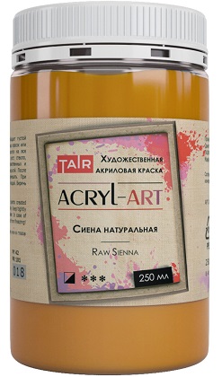 Краска акриловая художественная Акрил-Арт, "TAIR", 250 мл, Сиена натуральная - «Таир»