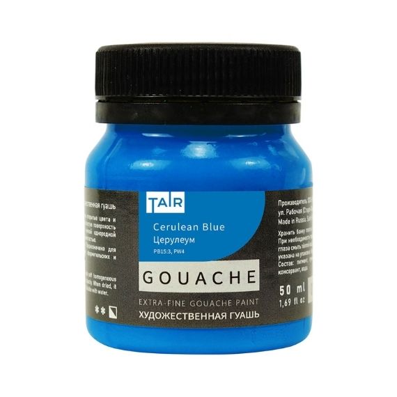 Церулеум, гуашь художественная, банка 50 мл - «Таир»